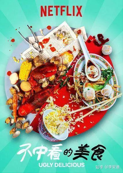 美食文化紀(jì)錄片,美食文化紀(jì)錄片與高速響應(yīng)執(zhí)行計劃，探尋高級版的美食之旅,專業(yè)調(diào)查解析說明_HarmonyOS18.56.25