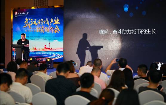 深圳游戲行業(yè)協(xié)會,深圳游戲行業(yè)協(xié)會，探索最新核心解答定義,深層計(jì)劃數(shù)據(jù)實(shí)施_1080p74.29.58