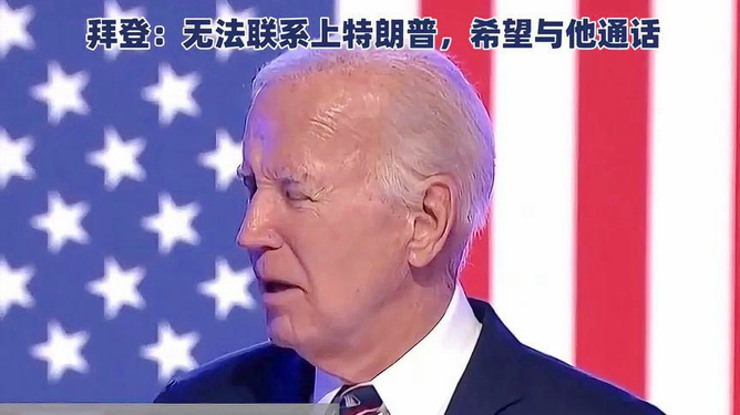 閉嘴吧你 第98頁