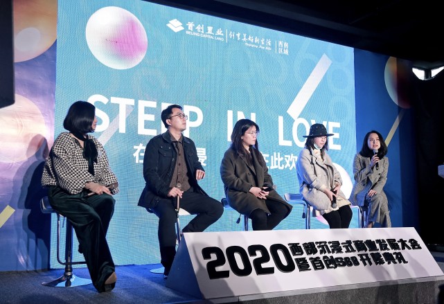 陳曉訪談2020,陳曉訪談2020，數(shù)據(jù)分析、解釋與定義的深度探討——版位37.8、224的獨(dú)特視角,實(shí)時(shí)解析數(shù)據(jù)_精簡版11.87.86