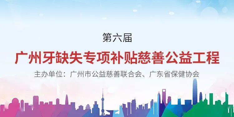 汽車配件 第1374頁