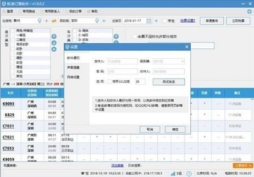 汽車美容 第1372頁