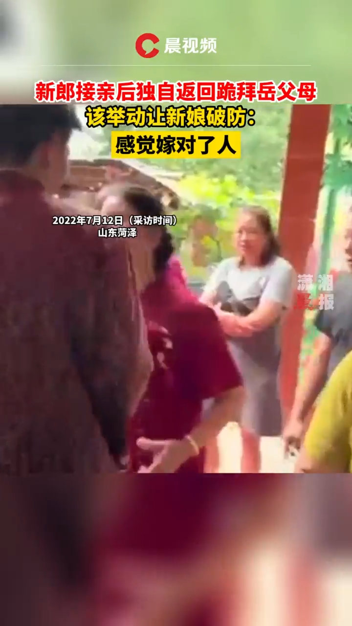 節(jié)奏才是王道 第94頁