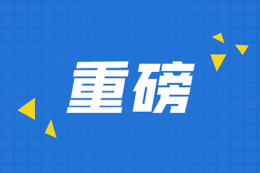 汽車維修 第1342頁