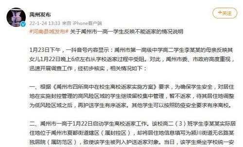 汽車配件 第1373頁