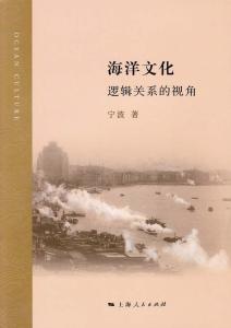 影視劇與旅游文化的關(guān)系,影視劇與旅游文化的交融，現(xiàn)狀與深度解析,專(zhuān)家意見(jiàn)解析_瓊版83.65.20