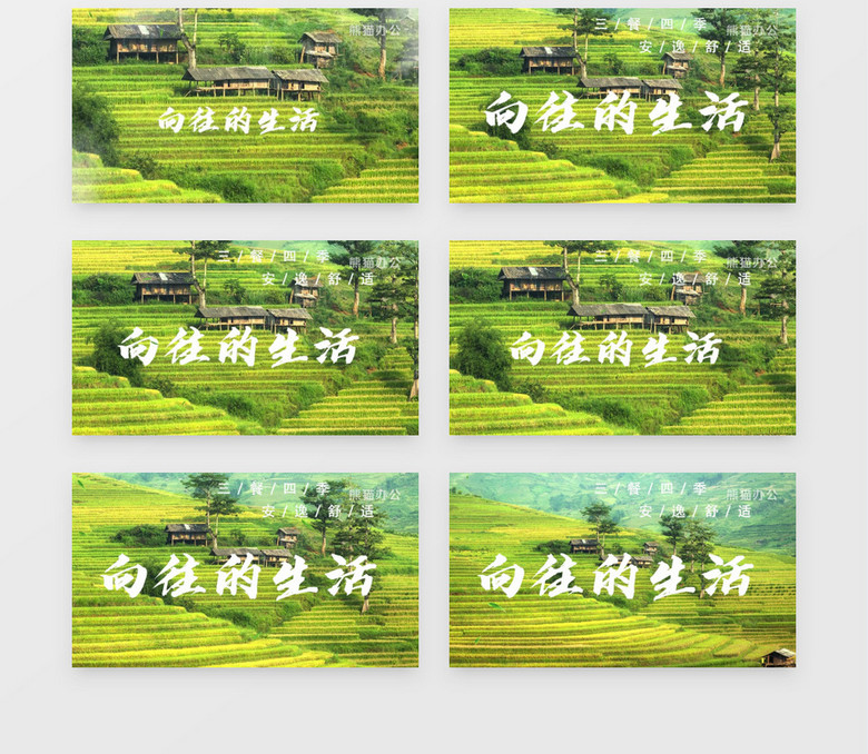 影視作品和鄉(xiāng)村旅游的關(guān)系,影視作品與鄉(xiāng)村旅游的關(guān)系，統(tǒng)計數(shù)據(jù)解釋定義,深入數(shù)據(jù)執(zhí)行方案_原版83.50.35