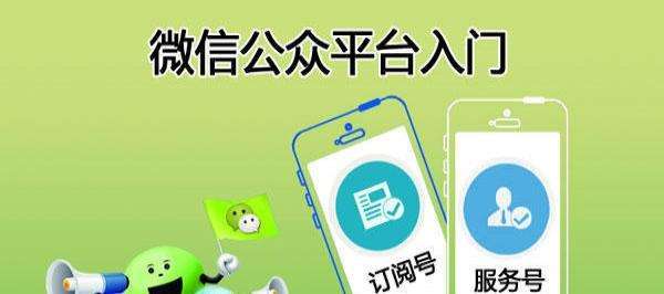 體育直播系統(tǒng),體育直播系統(tǒng)與互動(dòng)性執(zhí)行策略評(píng)估，一種全新的體育觀賞體驗(yàn),實(shí)地?cái)?shù)據(jù)驗(yàn)證策略_冒險(xiǎn)版65.28.62