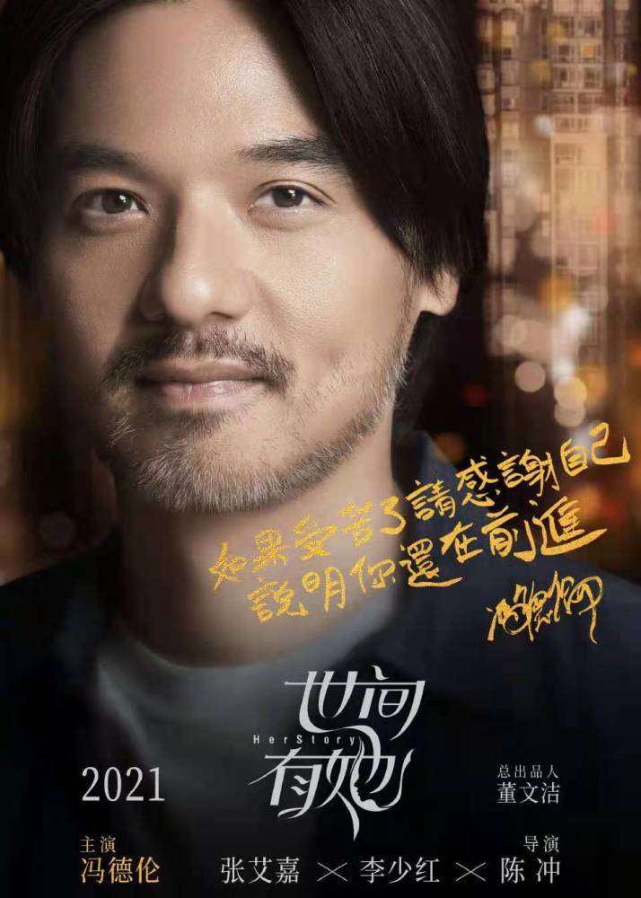陳曉演電影,陳曉演電影的綜合分析，定義與多維解讀,可靠性操作方案_特別版22.17.33