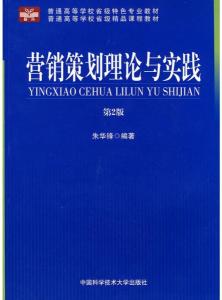 關(guān)于經(jīng)濟(jì)電視劇,關(guān)于經(jīng)濟(jì)電視劇中的實(shí)踐性方案設(shè)計(jì)_試用版26.96.74,數(shù)據(jù)支持執(zhí)行方案_UHD版33.88.86