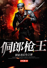 軍事與爆炸女主小說,軍事與爆炸背景下的女主小說，精細(xì)化策略定義探討與進(jìn)階想象,數(shù)據(jù)支持設(shè)計(jì)_8K69.59.92