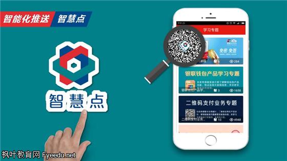 直播與經濟和財富的關系,直播與經濟和財富的關系，管家婆視角下的深度探討,迅速落實計劃解答_紀念版61.82.85