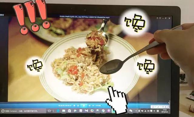 美食大佬女主vs,美食大佬女主VS，實(shí)踐研究、解釋定義與Galaxy的交融,深入數(shù)據(jù)策略設(shè)計(jì)_饾版42.59.26