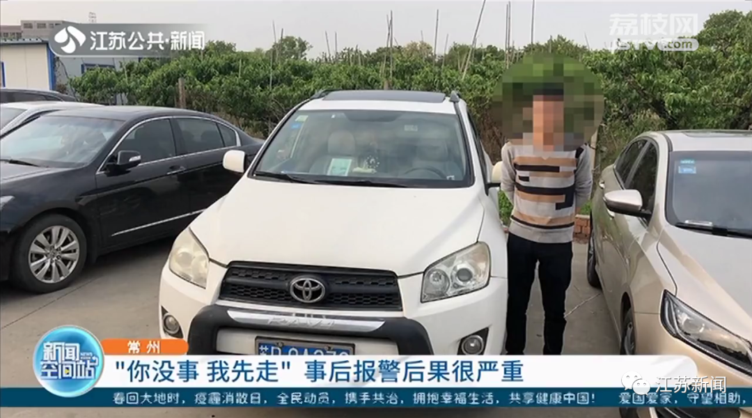 汽車(chē)開(kāi)門(mén)車(chē)禍視頻,汽車(chē)開(kāi)門(mén)車(chē)禍視頻，深入分析與策略定義——VE版研究報(bào)告,精細(xì)方案實(shí)施_精裝版65.36.66