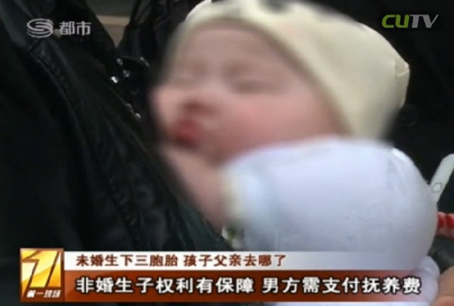汽車配件 第1369頁