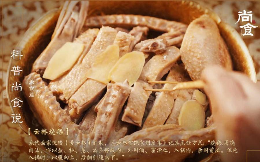 電視劇中美食,電視劇中的美食文化與快速方案執(zhí)行指南，Harmony款25.99.96的獨(dú)特魅力,實(shí)踐分析解釋定義_7DM40.93.86