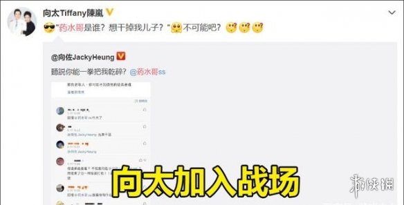 山東跳車女孩,山東跳車女孩事件實(shí)地評(píng)估說明及版授分析,戰(zhàn)略性實(shí)施方案優(yōu)化_版插77.49.80