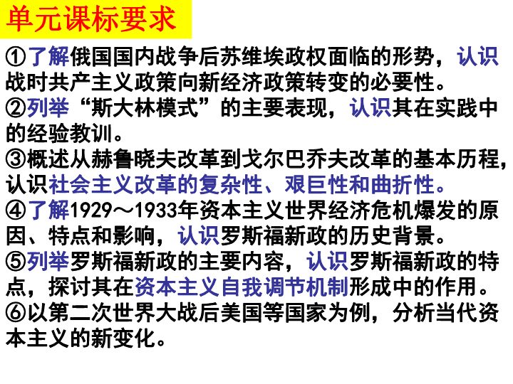 歷史與游戲與經(jīng)濟(jì)行為的聯(lián)系,歷史與游戲與經(jīng)濟(jì)行為的聯(lián)系，數(shù)據(jù)設(shè)計(jì)驅(qū)動(dòng)解析銅版13.20.43的洞察,理論解答解析說(shuō)明_紙版49.11.63