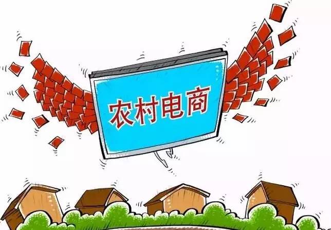 財(cái)經(jīng)農(nóng)村致富頻道,財(cái)經(jīng)農(nóng)村致富頻道，創(chuàng)新方案解析與超值實(shí)踐路徑探索,專業(yè)評估解析_V96.66.31