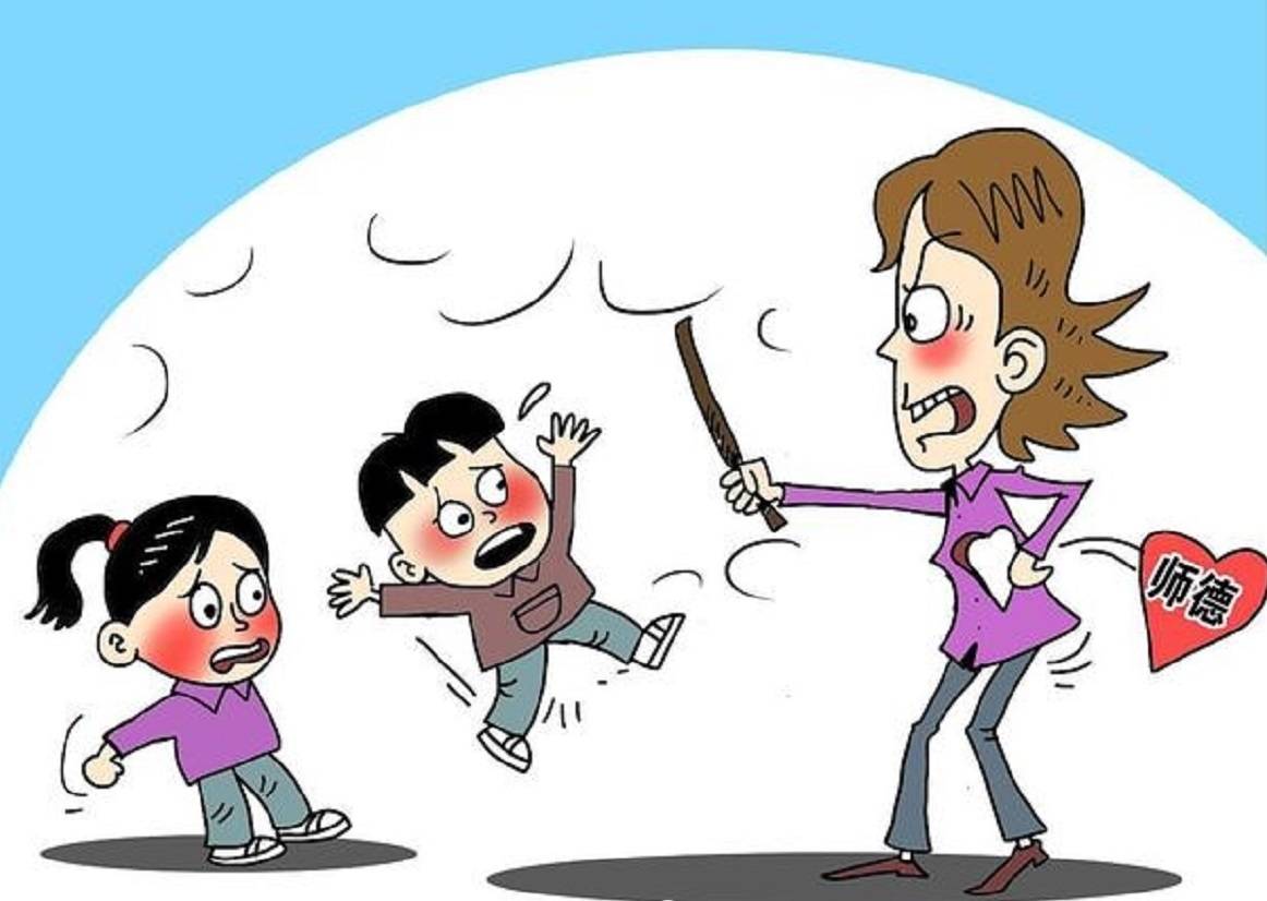 教師體罰學(xué)生如何處理,精細化方案實施，如何處理教師體罰學(xué)生的問題,經(jīng)濟性執(zhí)行方案剖析_WP47.45.49