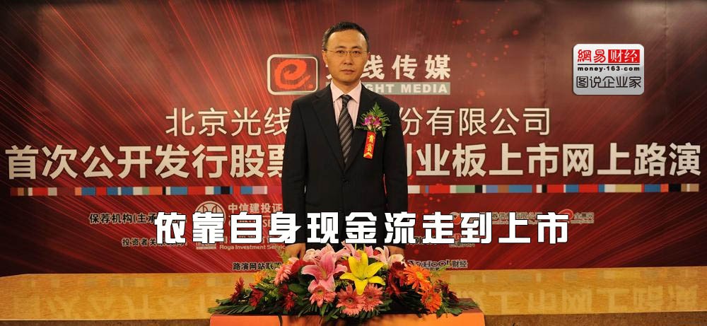財經(jīng)頻道駐韓國記者,財經(jīng)頻道駐韓國記者的資源整合實施與娛樂版的新視角，探索韓國的經(jīng)濟與文化交融,前沿評估說明_版口75.90.77
