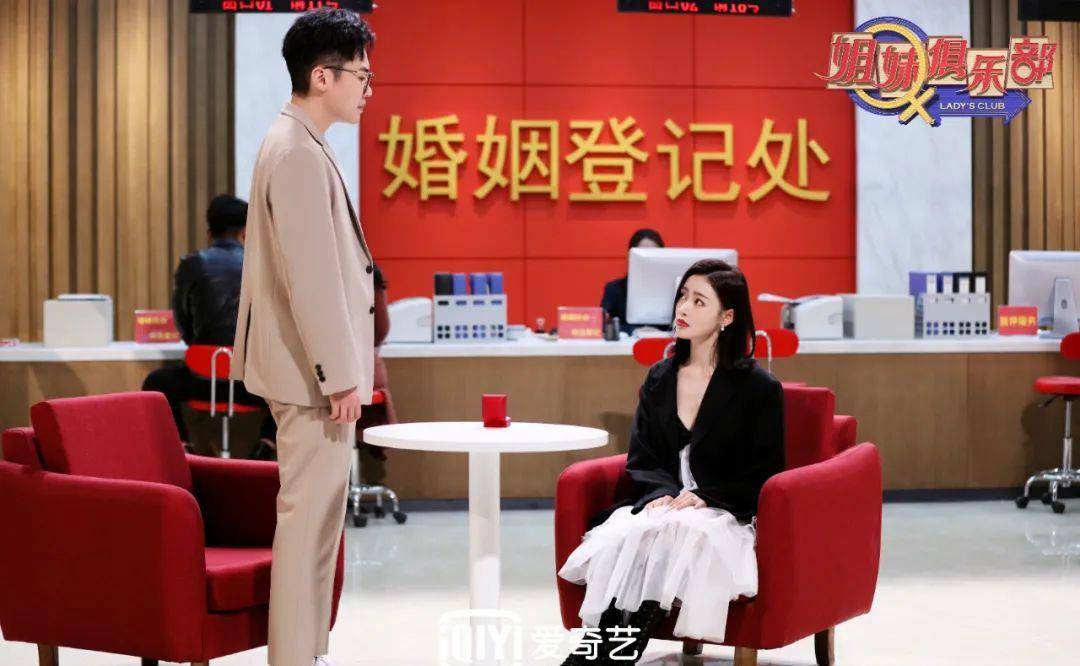 體育與旅游結(jié)婚還用拜天地嗎現(xiàn)在,體育與旅游聯(lián)姻，新時(shí)代下的融合發(fā)展與實(shí)地分析驗(yàn)證,實(shí)地計(jì)劃驗(yàn)證策略_瓷版66.95.86