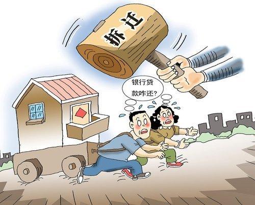軍人宅基地糾紛處理,軍人宅基地糾紛處理，快速設計解析問題與策略探討,數(shù)據(jù)分析決策_Gold70.89.17