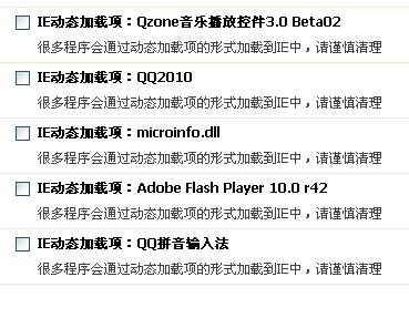 出現(xiàn)溶血癥怎么辦,出現(xiàn)溶血癥怎么辦？迅捷解答策略解析,現(xiàn)狀分析說明_Device29.48.43
