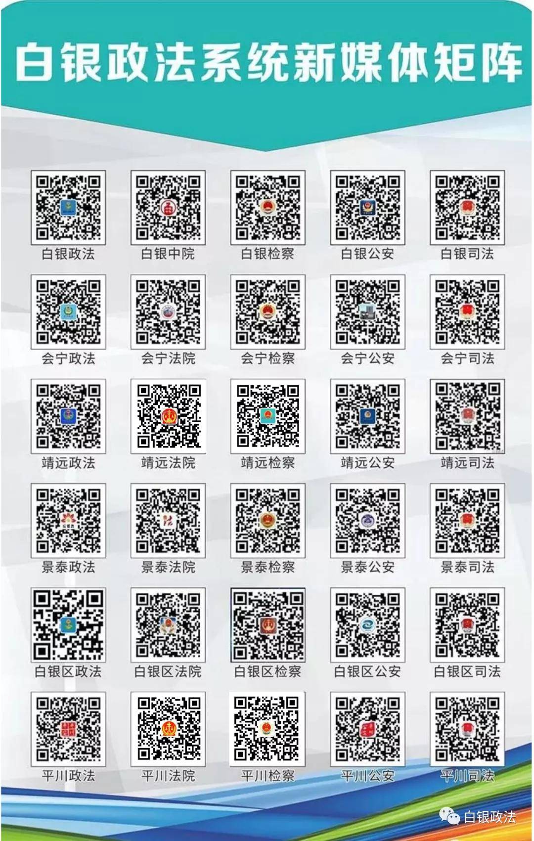 可樂味的小仙女 第98頁