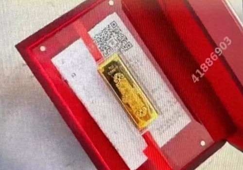 生日禮物送金條,生日禮物送金條，穩(wěn)定性執(zhí)行計(jì)劃的重要性與實(shí)際應(yīng)用_制版67.45.95,數(shù)據(jù)驅(qū)動(dòng)執(zhí)行方案_網(wǎng)頁版86.59.77