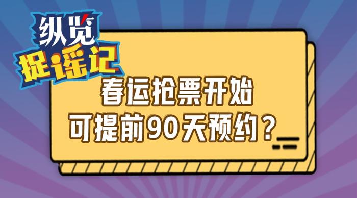 在森林麋了鹿 第89頁(yè)