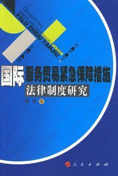 余樂(lè)娛聲,余樂(lè)娛聲與持久性策略解析，深度探討的出版社視角,迅捷解答方案設(shè)計(jì)_nShop21.33.94