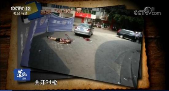 周克華案歷次新聞發(fā)布會,周克華案歷次新聞發(fā)布會，透明公開，迅速解答問題的重要性,數(shù)據(jù)引導(dǎo)計劃設(shè)計_XT12.93.42