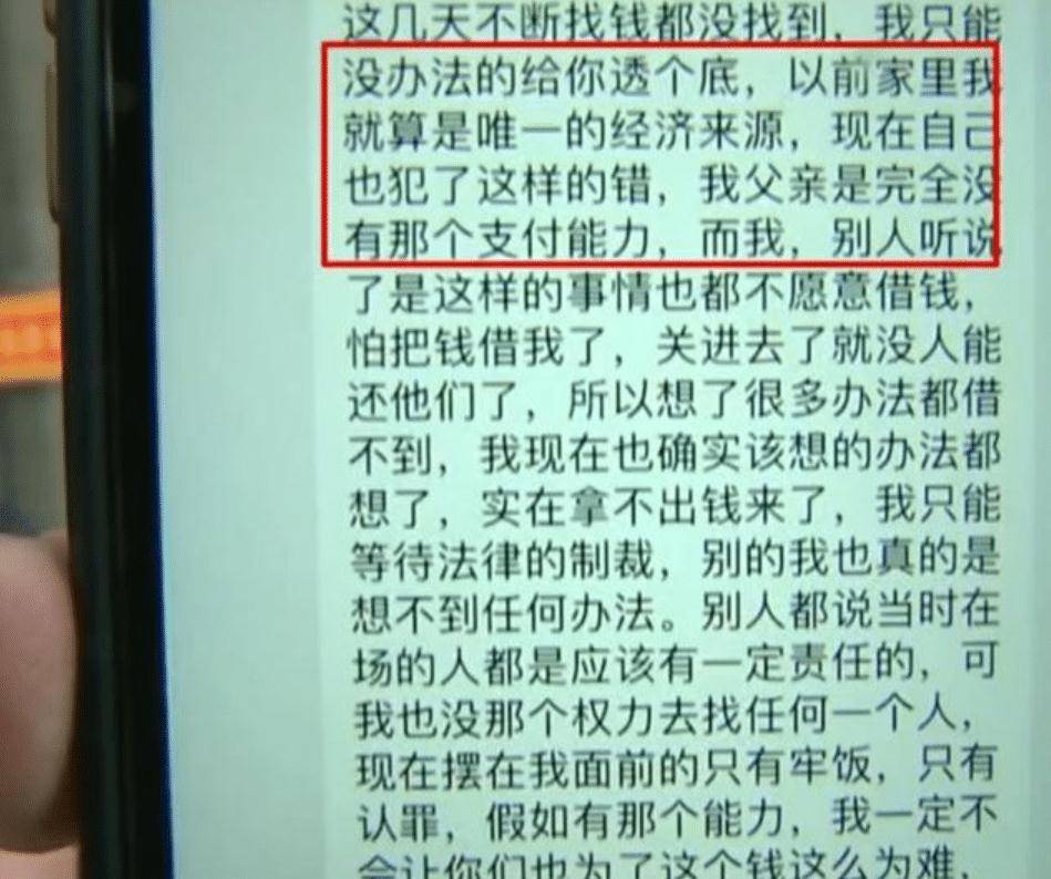 娛樂與直播出車禍的區(qū)別,娛樂與直播出車禍的區(qū)別，實(shí)地評估說明報(bào)告,持久性執(zhí)行策略_饾版97.32.16