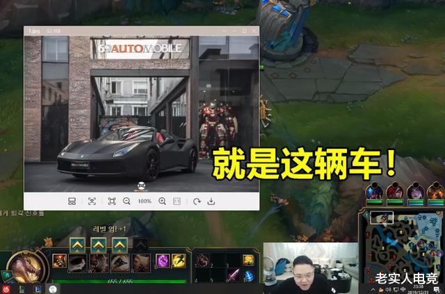 撞車主播圖片,撞車主播圖片背后的故事，數(shù)據(jù)驅動分析與XE版深度解析,詳細解讀解釋定義_網(wǎng)紅版13.92.31