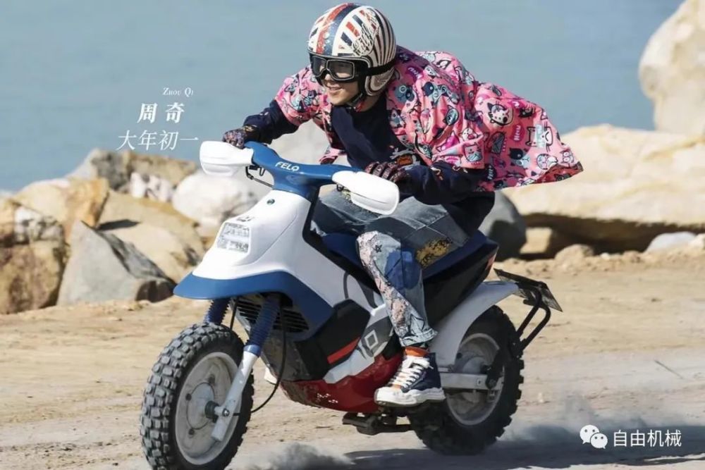 電影中的寶馬摩托車,電影中的寶馬摩托車與實效設(shè)計方案，創(chuàng)意與技術(shù)的融合,實地執(zhí)行數(shù)據(jù)分析_粉絲款81.30.73