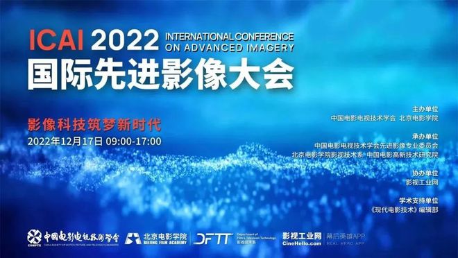 電影與電視研究專業(yè),電影與電視研究專業(yè)中的深入解析設(shè)計(jì)數(shù)據(jù)，移動版13.55.89的探討,最新分析解釋定義_刻版21.40.82