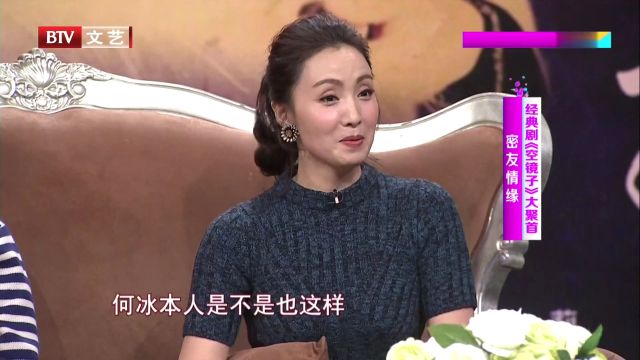 周海媚訪談節(jié)目視頻,周海媚訪談節(jié)目視頻，精細(xì)執(zhí)行計(jì)劃下的藝術(shù)人生探索,權(quán)威解析說(shuō)明_ios68.63.88
