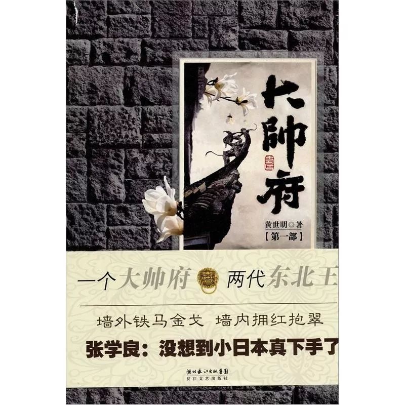歷史題材電視劇與歷史不符,歷史題材電視劇中的虛構(gòu)與現(xiàn)實(shí)，實(shí)地驗(yàn)證數(shù)據(jù)與設(shè)計(jì)的探討,動(dòng)態(tài)解析說明_出版13.98.36