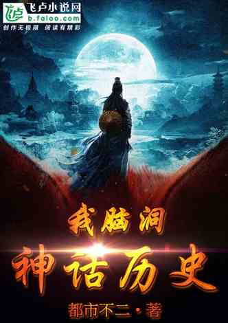 關(guān)于農(nóng)村的小說可以修煉,關(guān)于農(nóng)村的小說世界，修煉之路與實(shí)時(shí)更新的奇幻冒險(xiǎn),資源策略實(shí)施_紀(jì)念版89.22.25