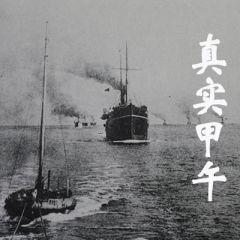 軍事與歷史與韓國直播文化交流的關(guān)系,軍事、歷史與韓國直播文化交流的關(guān)系，迅速設(shè)計(jì)解答方案,高效解答解釋定義_專業(yè)款88.48.50