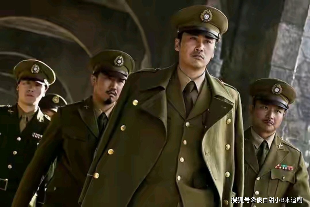 顛峰戰(zhàn)犯 第96頁