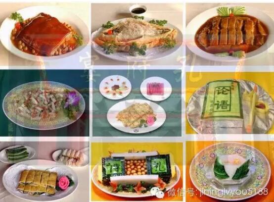 美食背后的歷史故事,美食背后的歷史故事，系統(tǒng)解析說明_MR22.71.91,實時說明解析_重版93.16.53