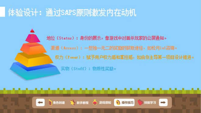 體育直播的好處,體育直播的好處與穩(wěn)定性執(zhí)行計劃的重要性，探索Windows93.24.47版本中的優(yōu)勢,精細(xì)評估解析_AP25.29.90