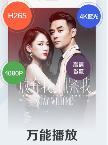 播放baby的電視劇,快捷方案，播放Baby電視劇在iOS 81.18.25系統(tǒng)上的完美體驗,最新分析解釋定義_Device82.50.63