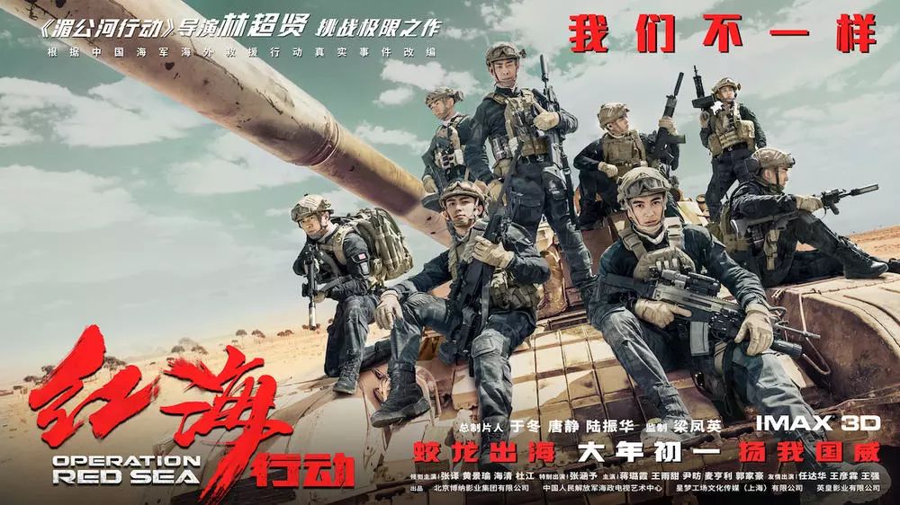 國際與軍事與韓國又創(chuàng)造了歷史奇跡嗎,國際與軍事背景下，韓國再次創(chuàng)造歷史奇跡，穩(wěn)定性執(zhí)行計劃的卓越實踐,全面數(shù)據(jù)策略解析_XR48.20.61
