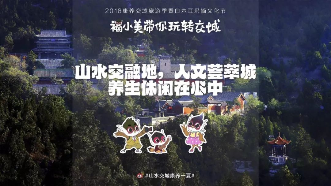 影視劇對旅游地形象的傳播與構(gòu)建,影視劇對旅游地形象的傳播與構(gòu)建，清晰計(jì)劃執(zhí)行輔導(dǎo)之頂級策略,深入數(shù)據(jù)執(zhí)行解析_專屬款38.66.17