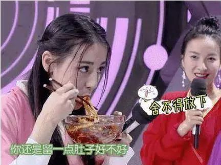 熱巴的吃貨人設(shè)很假,探索高效設(shè)計(jì)計(jì)劃下的熱巴吃貨形象，真實(shí)與否的思考,經(jīng)濟(jì)方案解析_限量版37.72.56