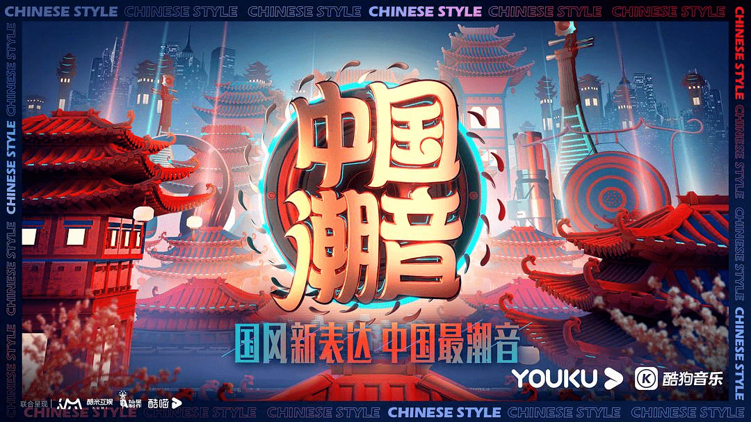 游戲與韓國歷史文化類綜藝節(jié)目的關(guān)系,游戲與韓國歷史文化類綜藝節(jié)目，實地評估策略數(shù)據(jù)與綜藝節(jié)目創(chuàng)新關(guān)系,前沿分析解析_Premium20.14.83