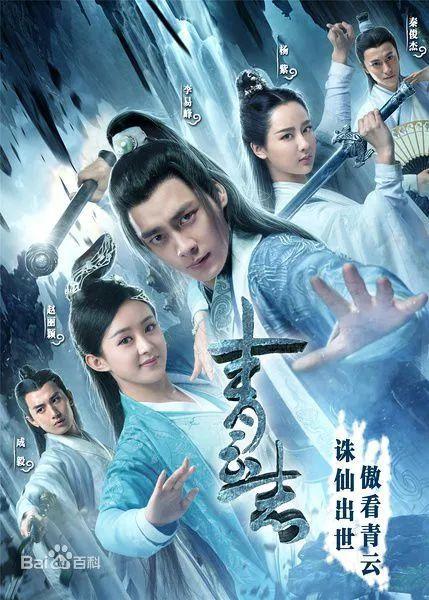 一部中游戲大獎(jiǎng)的電視劇,一部關(guān)于中游戲大獎(jiǎng)的電視劇，解析、解答與說明,高效策略實(shí)施_UHD版79.24.77